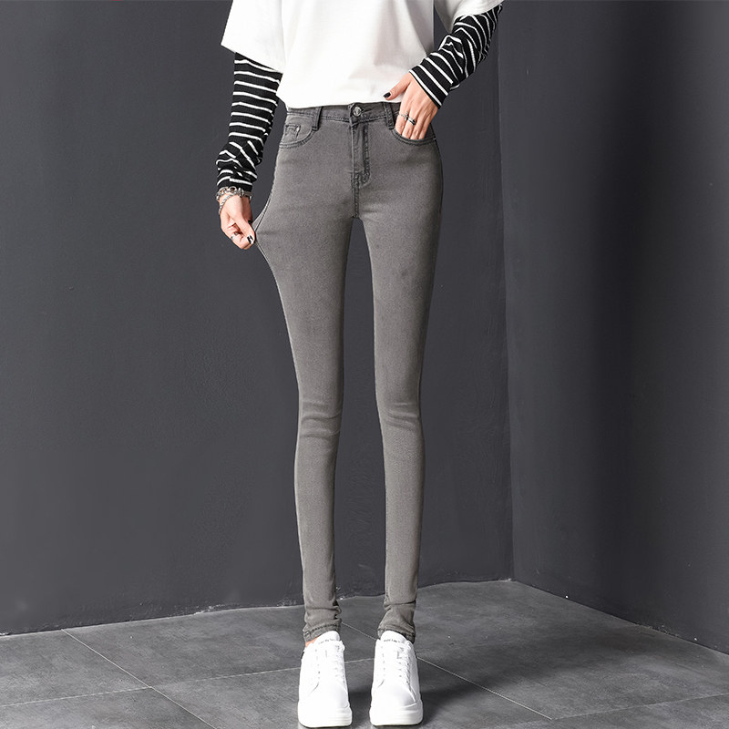 Smoke gray jeans women's autumn 2022 new high waist elastic long pants slimming all-match pencil pants