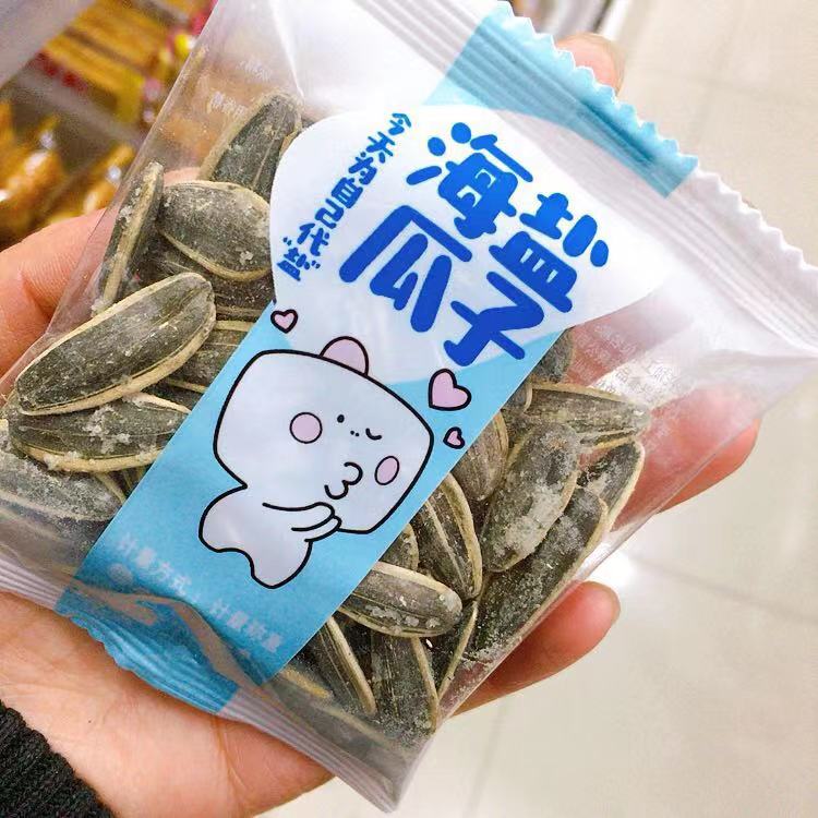 Snacks Sea Salt Melon Seeds 6 Packs About 156g Individually Packaged Nut Roasted Sunflower Seeds Sunflower Seeds Flavored Melon Seeds