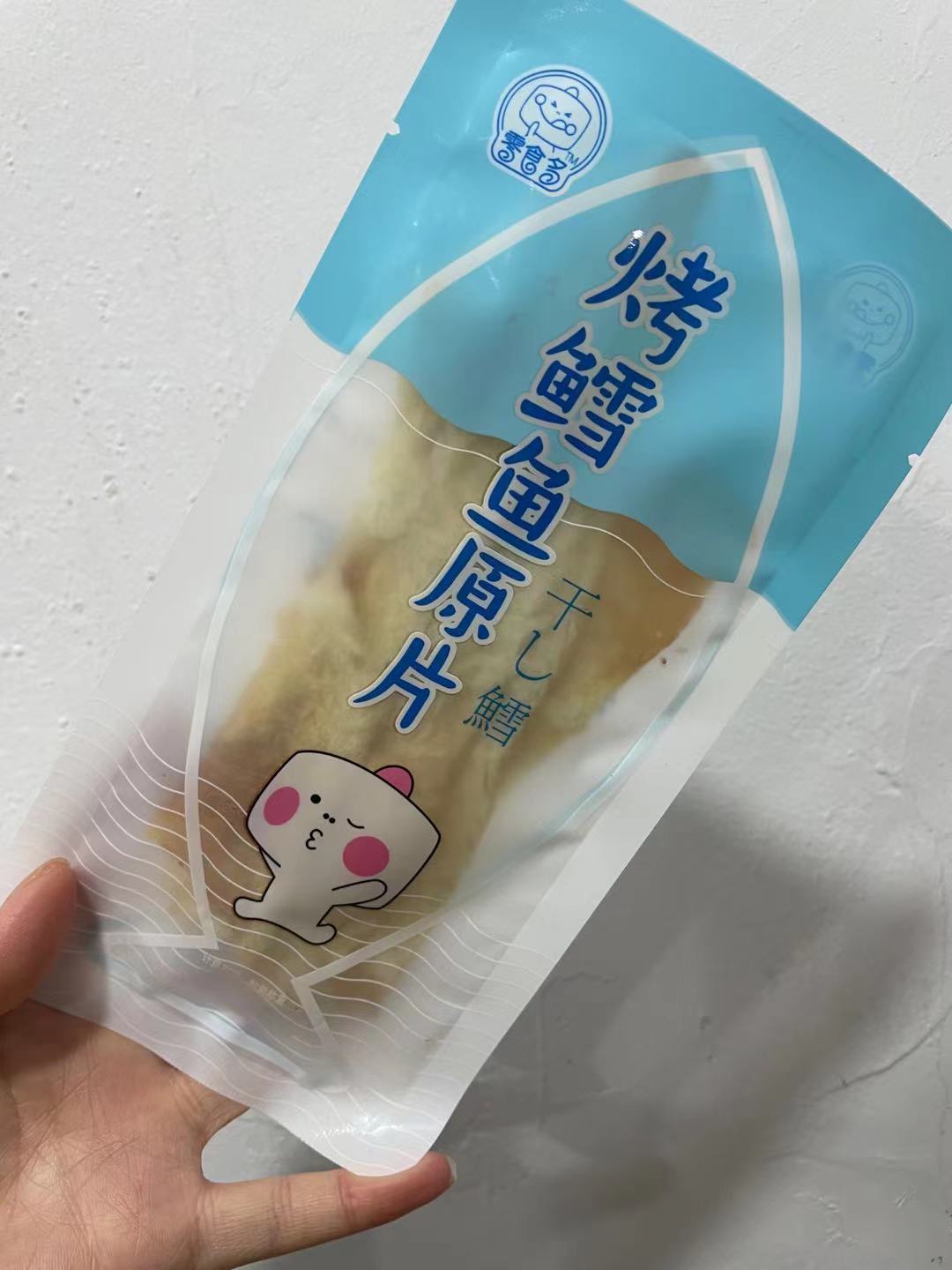 Snacks multi-baked cod original film 46g about 1 pack of independent packaging ready-to-eat casual seafood snacks sea taste snack specie