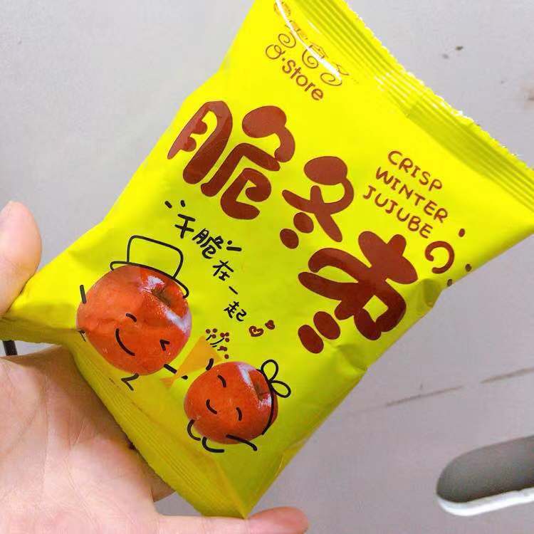 Snacks more crispy winter jujube 92g about 2 packs of independent small packaging crispy seedless crispy jujube office casual snacks