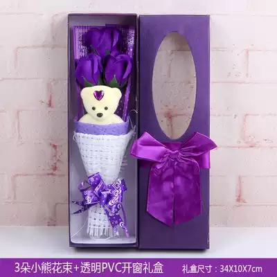 Rose soap flower gift box soap flower surprise birthday gift creative gift WX hot selling Teacher's Day promotion