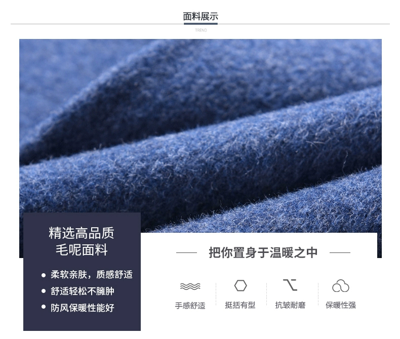 Áo khoác lông cừu Hepburn nữ dài phần phiên bản Hàn Quốc 2018 mới haze xanh cashmere áo choàng hai mặt cashmere