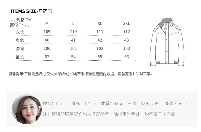 Áo khoác lông cừu Hepburn nữ dài phần phiên bản Hàn Quốc 2018 mới haze xanh cashmere áo choàng hai mặt cashmere áo khoác nữ cá tính