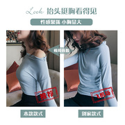 Bra vẻ đẹp lại mỏng áo ngực sụn womens tụ tập nhỏ đồ lót vú không dấu vết sexy bộ sưu tập có thể điều chỉnh sữa gói phụ.