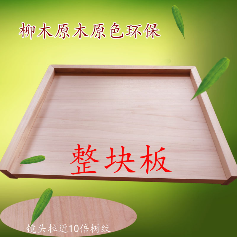 低碳环保健康新厨房