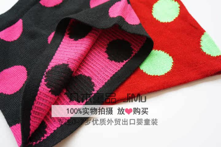 Jupe pour fille - Ref 2051984 Image 25