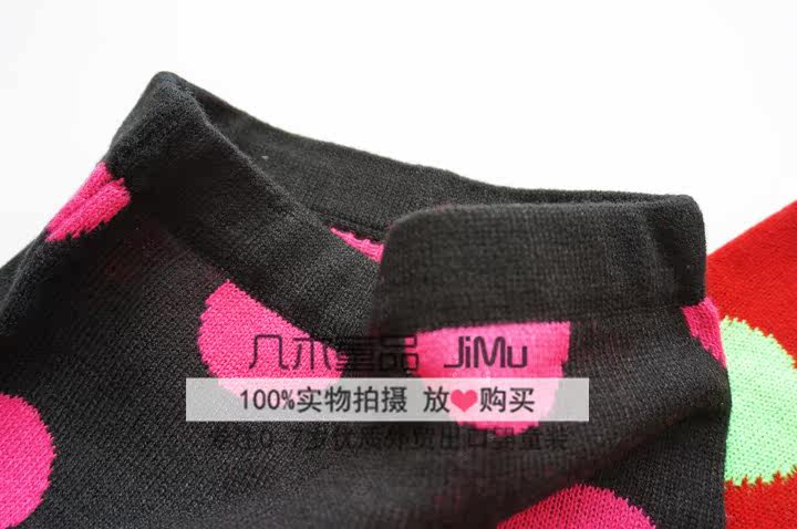 Jupe pour fille - Ref 2051984 Image 24