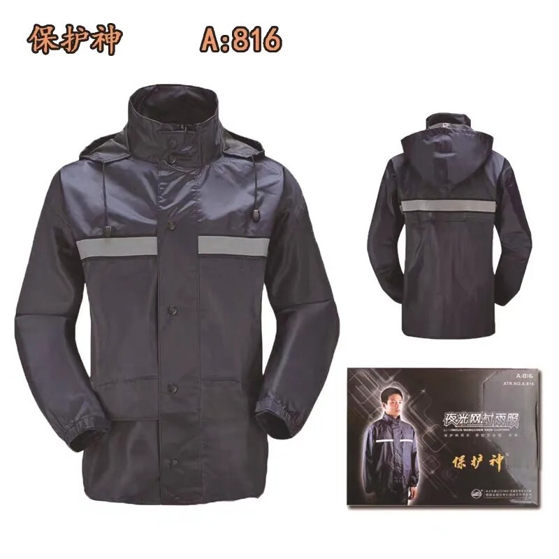 New Style Raincoat, Two-Piece Raincoat, Double-Layer Thickened Raincoat, Adult Raincoat and Rain Pants Set for Men and Women, Navy Blue and Black New Style Raincoat, Two-Piece Raincoat, Double-Layer Thickened Raincoat, Adult Raincoat and Rain Pants Set for Men and Women, Navy Blue and Black