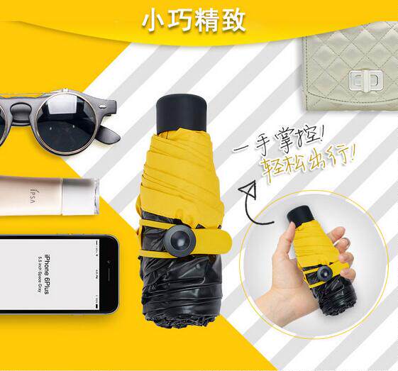 Mini-type Korean version small freshened five fold pocket palm with zero light transmission black adhesive shading and rain-proof light umbrella
