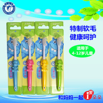 6pcs Dodobelle childrens toothbrush toothpaste (fashion puppy type)