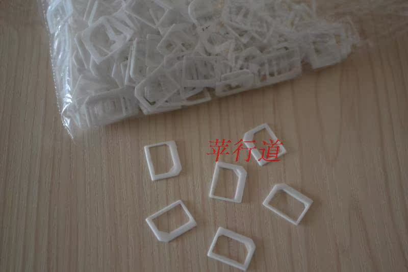 Adaptateur pour cartes SIM - Ref 312553 Image 5