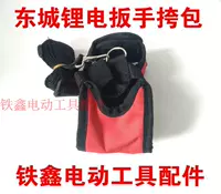 Big Art Actatue Pack [грузовой номер 04088]