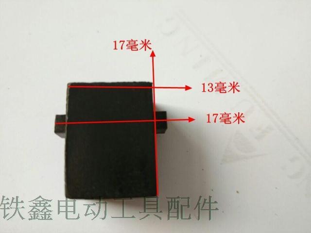 máy cắt bosch Công cụ điện khác nhau giữ bàn chải carbon Bàn chải carbon Bàn chải góc Máy xay carbon giữ bàn chải điện Búa bàn chải carbon giữ bàn chải đồng máy cắt tường không bụi
