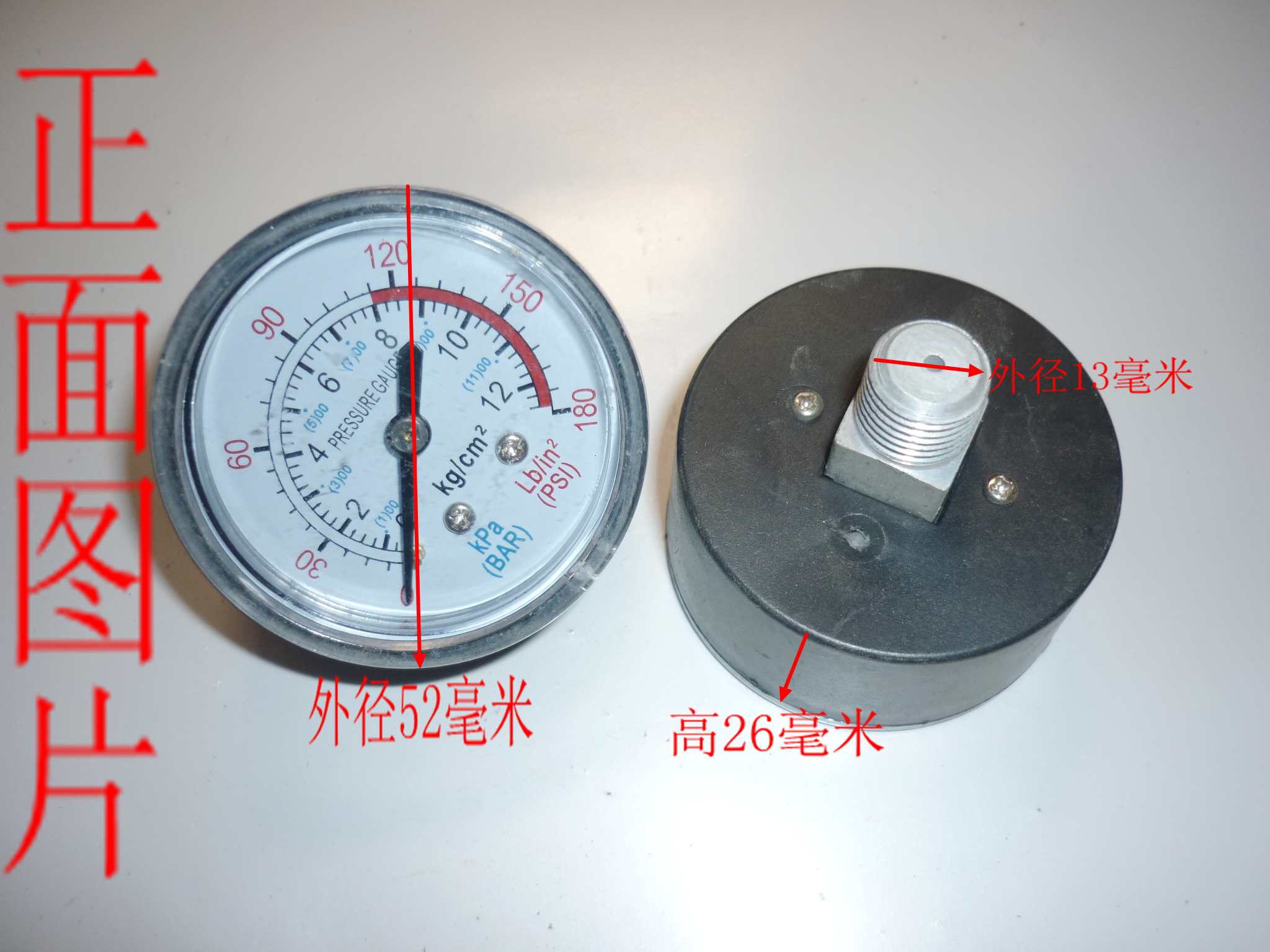 Tie Xin Dụng cụ điện Phụ kiện Phụ kiện máy nén khí Bộ phận bơm khí Bộ phận bơm khí Máy đo áp suất 50 Bàn nhựa 02246 máy khoan giá rẻ