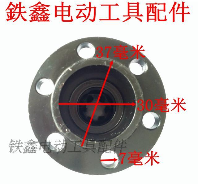 Phụ kiện dụng cụ điện Điện 镐 phụ kiện Điện Điện 镐 Xi lanh Điện 镐 大 大 大 máy khoan pin chính hãng