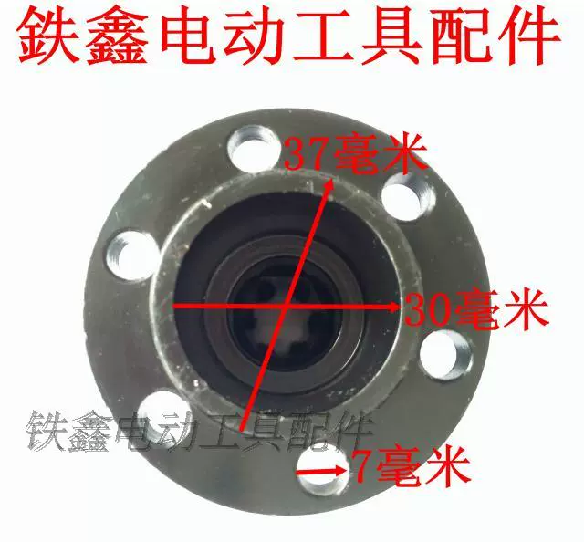 Phụ kiện dụng cụ điện Điện 镐 phụ kiện Điện Điện 镐 Xi lanh Điện 镐 大 大 大