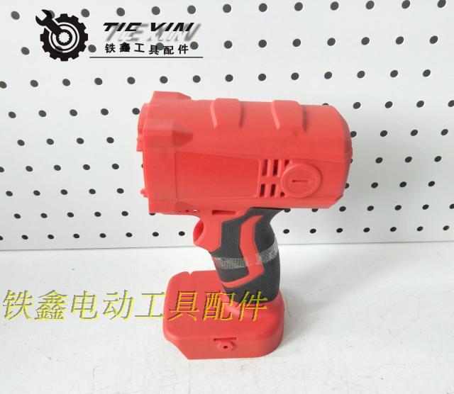 máy khoan pin bosch Tie Xin Dụng cụ điện Phụ kiện Trường hợp Cờ lê Liti Trường hợp Cờ lê Liti máy cắt sắt cầm tay