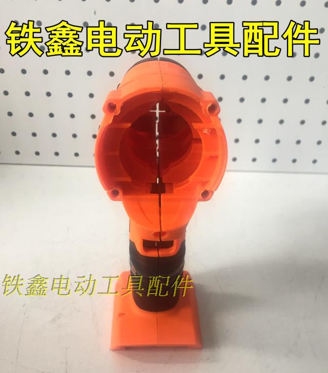 máy khoan pin bosch Tie Xin Dụng cụ điện Phụ kiện Trường hợp Cờ lê Liti Trường hợp Cờ lê Liti máy cắt sắt cầm tay