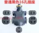 Phụ kiện dụng cụ điện 拖 Ổ cắm đặc biệt chống mài mòn và chịu áp lực 排 máy khoan từ