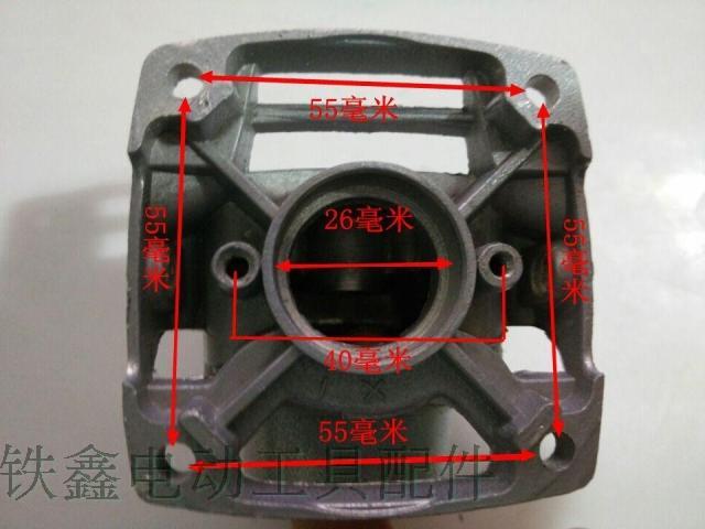 máy cắt maktec Tie Xin Power Dụng cụ Phụ kiện Chiết Giang 100 Máy mài góc Đầu Vỏ Máy mài góc q0631 00178 máy mài khuôn mini