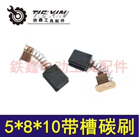 Армия зеленый 5*8*10 углеродная кисть 01468