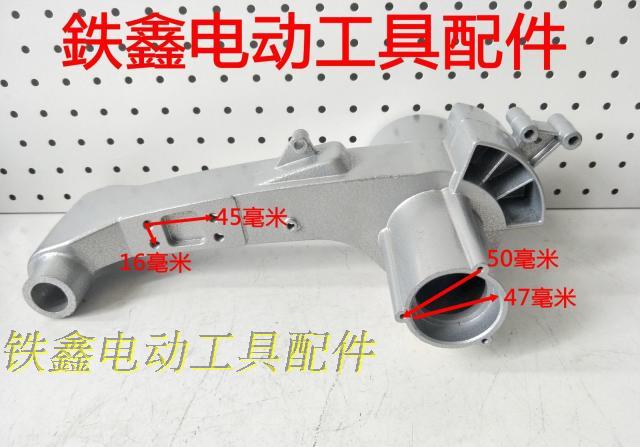 máy khoan động lực makita Phụ kiện dụng cụ điện Bộ phận máy thép 350 vỏ máy cắt stator Vỏ thép Máy thép máy bắn vít hitachi