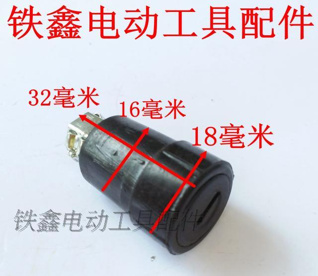 máy cắt bosch Công cụ điện khác nhau giữ bàn chải carbon Bàn chải carbon Bàn chải góc Máy xay carbon giữ bàn chải điện Búa bàn chải carbon giữ bàn chải đồng máy cắt tường không bụi