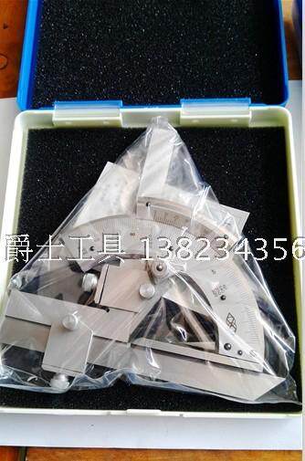 Universal angle ruler 320 ° angle ruler universal angle ruler cursor universal protractor cursor