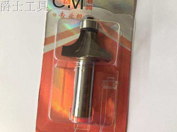 1 2 wave tide of carving gong knife round knife cutter slot cutter cutter cutter cutter cutter cutter cutter head