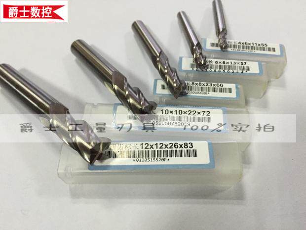 River Metallurgical SUPER HARD WHITE STEEL UPRIGHT MILLING CUTTER 4 BLADES FULL GRINDING OVER CENTER M2AI HIGH SPEED NET MILLING CUTTER