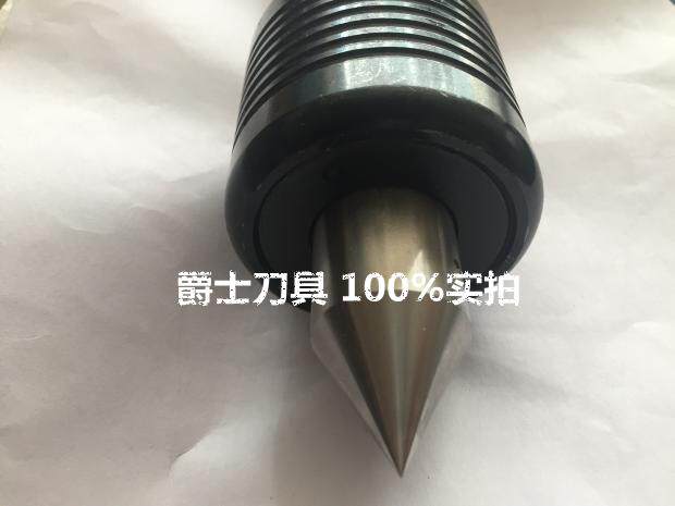 Upper blade Mohs 2 3 4 5# precision rotary live top Mohs lathe live top revolving live top