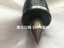 Upper edge Mohs 2 3 4 5#精密回转活顶 Mos lathe live top roundabout live top