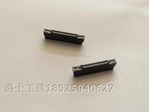 CNC cutter grain CNC knife MGMN200 300 400