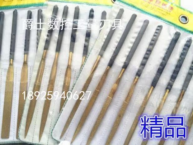 High-grade Titanium Plated Diamond Shjin Filing Knife Boutique Plated Titanium Orthopedic Filing Knife Alloy Filing Flat File 5 * 180