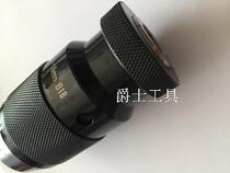 Self-tightening drill chuck 1-13 B16 1-16 B18 milling machine Chuck for hand electric drill