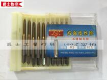 Machine with Silk Tapping Flat Lake Flat Work High Strength Stainless Steel Plated Titanium Special Wire Cone Spires M3-M12