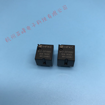 Macro-hair car relay HFKC-012-ZST (555) 5-foot set of conversion 30A16VDC SARK