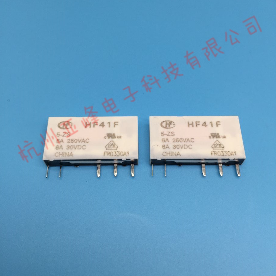 HF41F-5 12 24 48 60- ZS A set of conversion 5-pin 6A Hongfa relay 5V12V24V48V60V