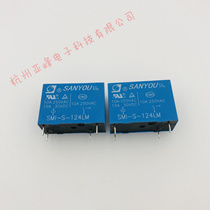 Sanyo relay SMI-S-124LM set of 4 legs 10A250VAC HRMH-S-DC24V-A