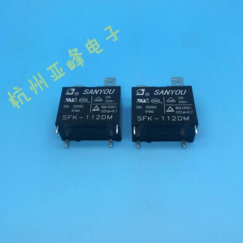 三友继电器 SFK-112DM HF102F-12VDC G4A Кондиционирование воздуха посвящено 20A250VAC
