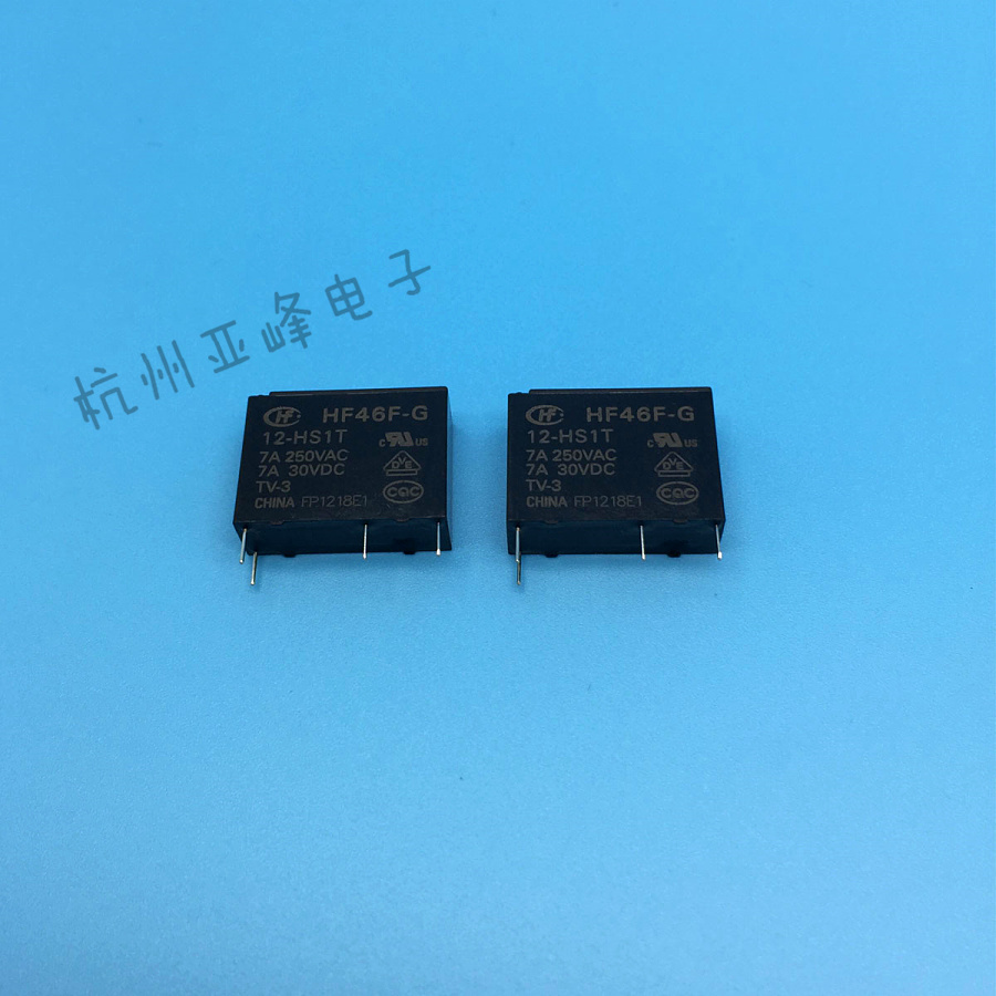 HF46F-G-12-HS1T macro hair relay HF46F-G-012-HS1T a set of normally open 4 feet 7A250VAC