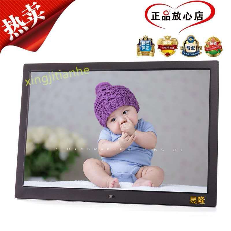 Narrow 15-inch Samsung screen big digital photo frame Electronic photo frame Advertising smart 19201080 audio and video