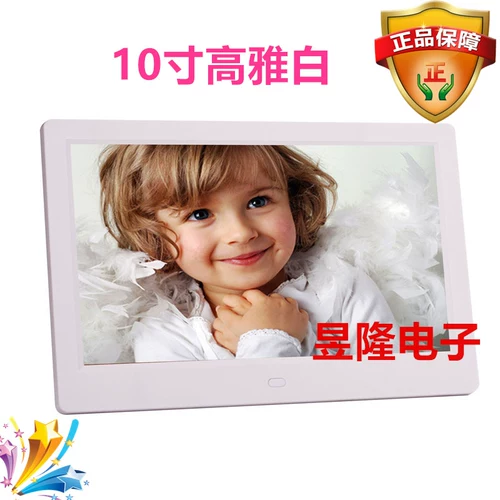 Цифровая электронная фоторамка, фотоальбом, музыкальная фотография, литиевые батарейки, 10 дюймов