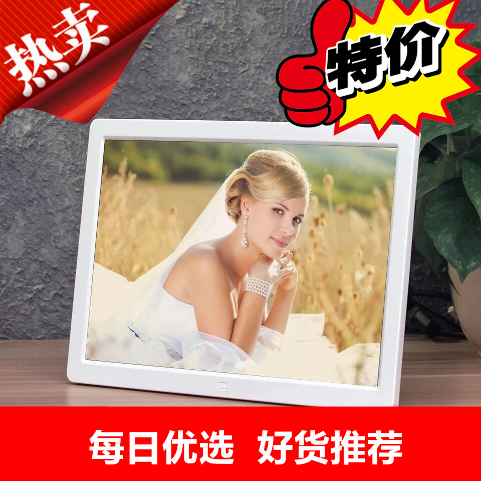 12 large 15 inch HD Samsung screen digital photo frame electronic portrait film frame Video advertising machine hanging home smart