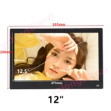 Цифровая электронная фоторамка, постер, литиевые батарейки, 12 дюймов, подарок на день рождения