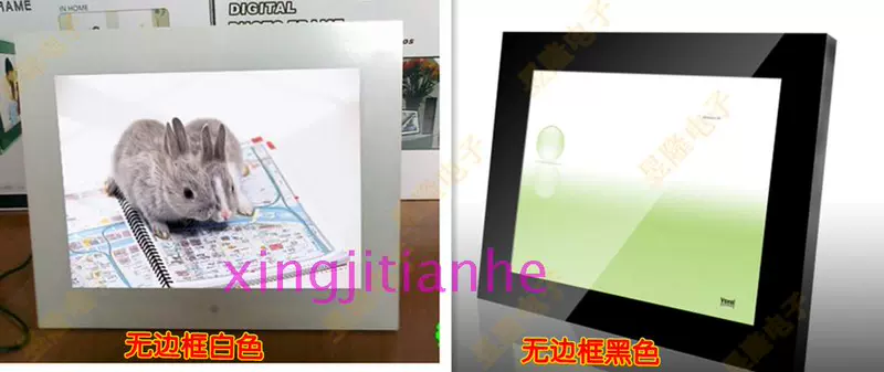Pin lithium màn hình LCD ba sao màn hình LCD 15 inch khung ảnh kỹ thuật số khung ảnh điện tử 1280 * 1024 trình phát video 	khung ảnh kỹ thuật số mua	
