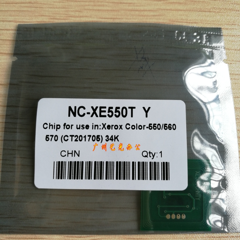 Xerox Color-IV C550 560 570 5580 C6680 C7780 Hộp mực Chip Chip Chip - Hộp mực