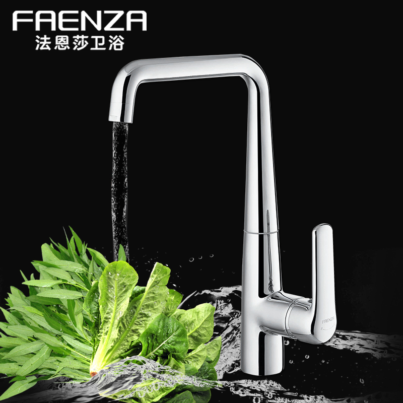 Faenza bathroom wash basin hot and cold kitchen basin sink basin dish washing rotary faucet F5A9018C