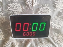 Two-color rechargeable scorer with countdown scorer new product