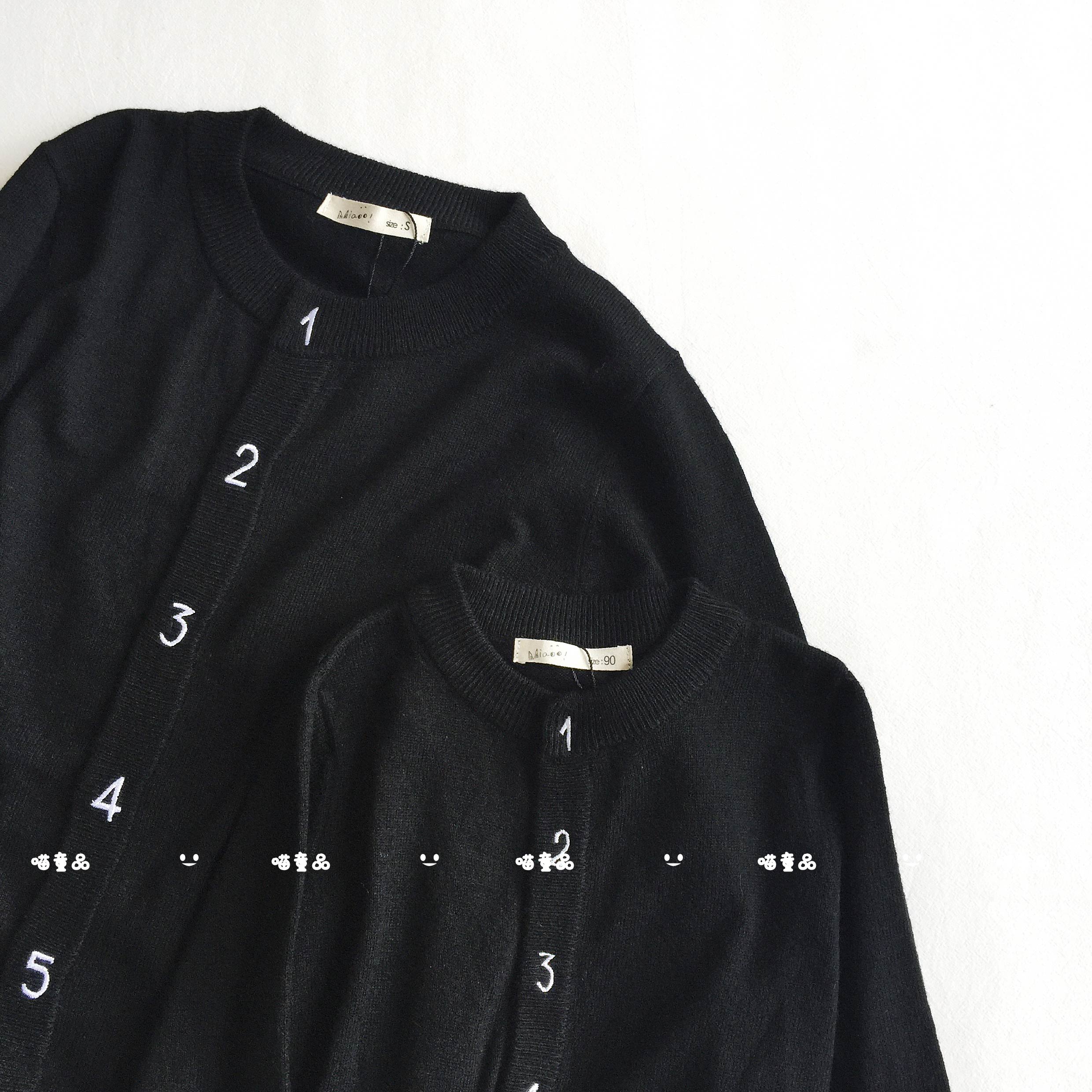 Pull fille MIAOO - Ref 2106117 Image 18